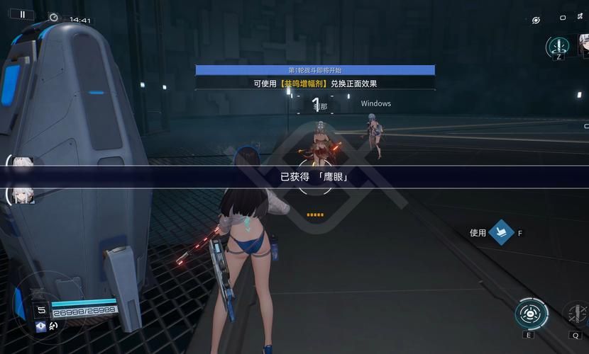 想玩横刀夺爱的勇者？官方网站带你进入游戏世界！