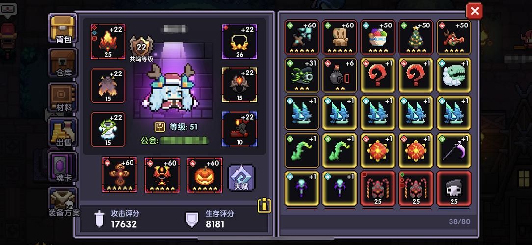 想玩横刀夺爱的勇者？官方网站带你进入游戏世界！