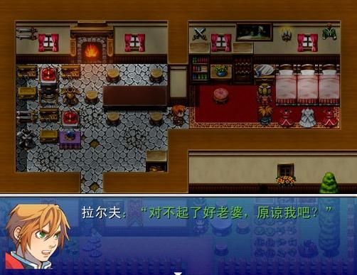 想玩横刀夺爱的勇者？官方网站带你进入游戏世界！