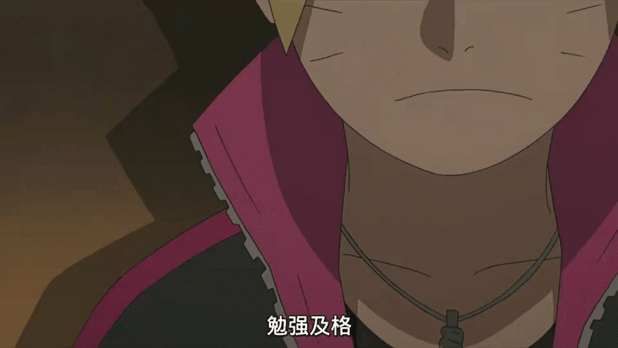 想玩正版鸣人的假期？快来官方网站下载吧！