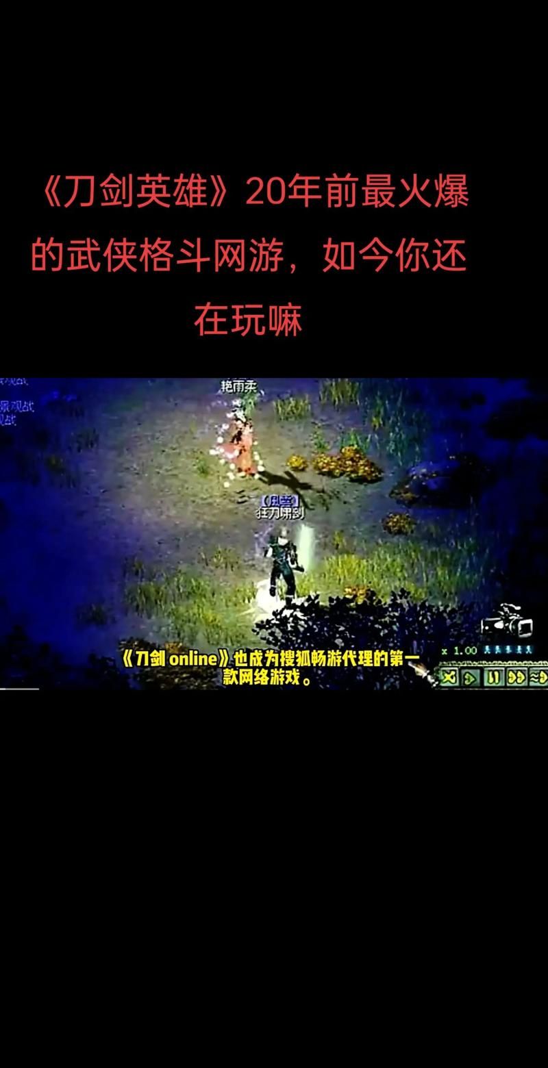 想玩武侠小说绅士游戏？这里有你想要的全部资源