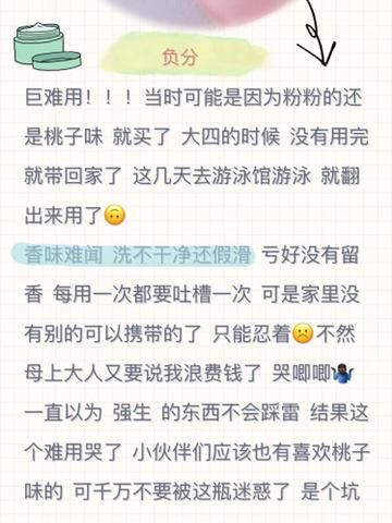 想玩母上攻略5重置版？这里提供安全下载途径！