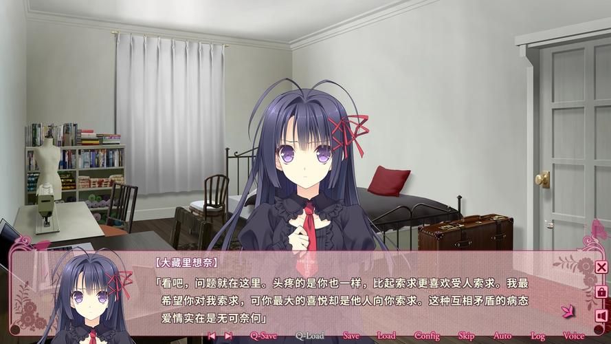 想玩母上攻略重制版1-4安卓汉化?这里有你需要的全部资源 想玩母上攻略重制版1-4安卓汉化?这里有你需要的全部资源