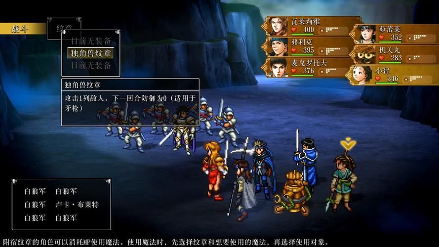 想玩水浒2绅士游戏？这里有你需要的资源