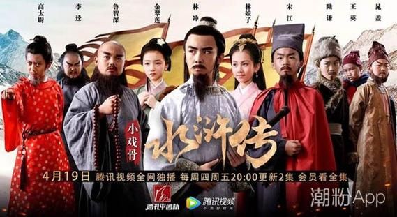 想玩水浒寝取传？这里提供下载链接和安装教程！