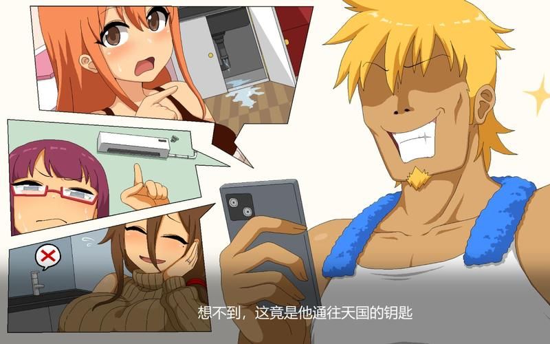 想玩水管工传说最新版?这里有下载地址! 想玩水管工传说最新版?这里有下载地址!