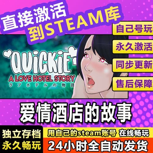 想玩沙漠潜行者？这里提供最新下载地址！