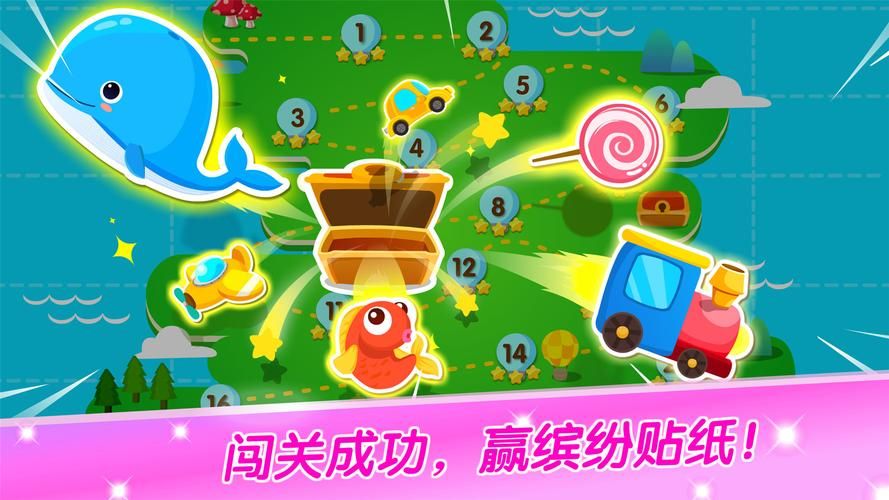 想玩海盗尼克小姐?安卓下载方法都在这里 想玩海盗尼克小姐?安卓下载方法都在这里