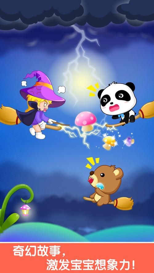 想玩海盗尼克小姐?安卓下载方法都在这里 想玩海盗尼克小姐?安卓下载方法都在这里