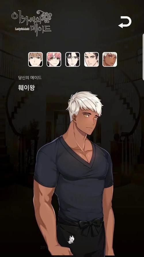 想玩淑女游戏6部？教你如何安全快速下载