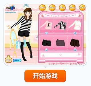 想玩淑女游戏6部？教你如何安全快速下载