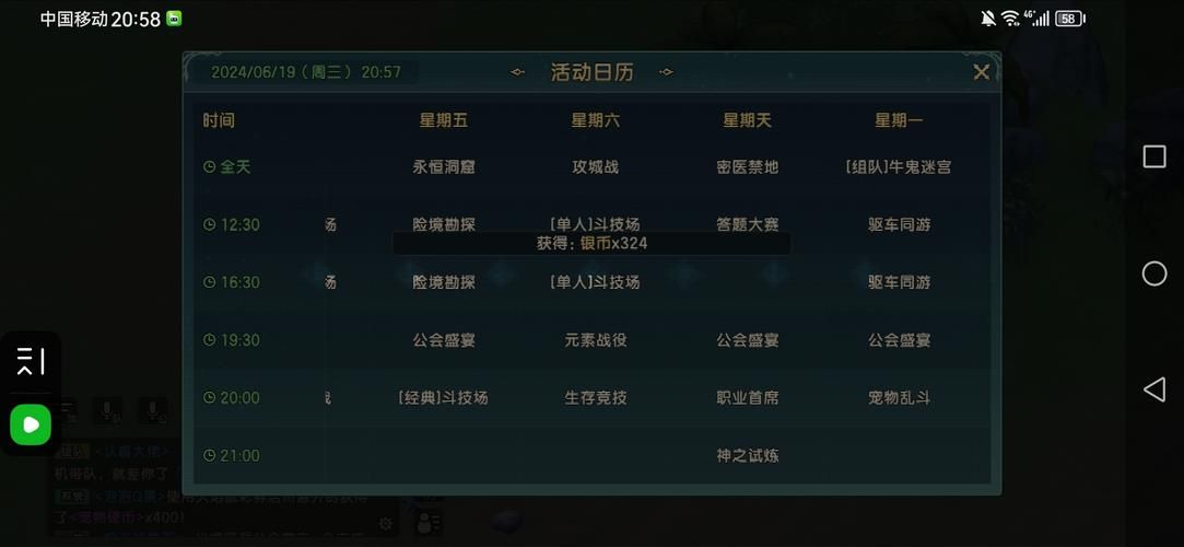 想玩深度复兴游戏？这里提供下载链接和游戏介绍