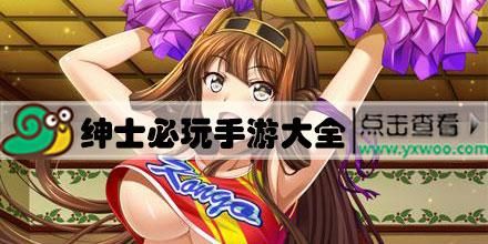 想玩游戏？九言游戏官网带你找到好玩的