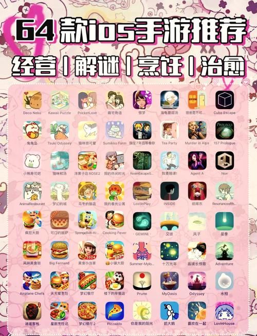 想玩游戏?九言游戏官网带你找到好玩的 想玩游戏?九言游戏官网带你找到好玩的