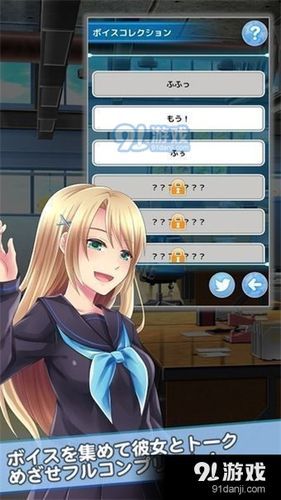 想玩游戏?九言游戏官网带你找到好玩的 想玩游戏?九言游戏官网带你找到好玩的