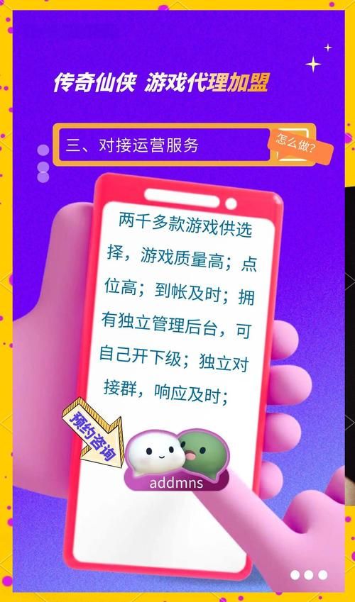 想玩游戏?代理机构游戏下载帮你轻松搞定 想玩游戏?代理机构游戏下载帮你轻松搞定