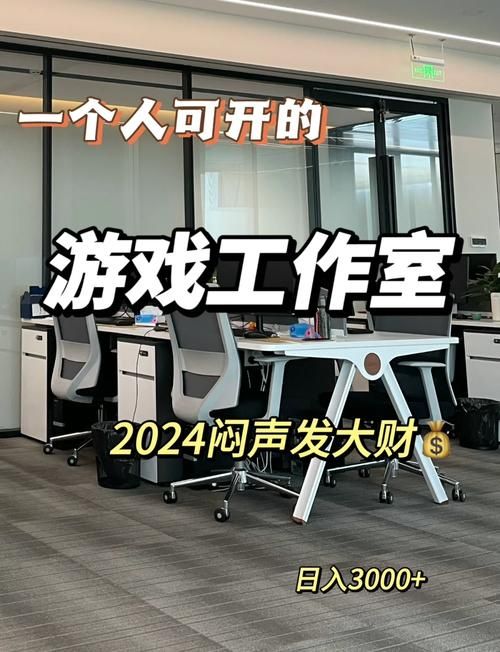 想玩游戏?代理机构游戏下载帮你轻松搞定 想玩游戏?代理机构游戏下载帮你轻松搞定