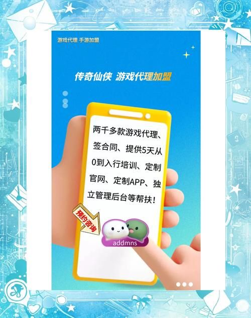 想玩游戏?代理机构游戏下载帮你轻松搞定 想玩游戏?代理机构游戏下载帮你轻松搞定