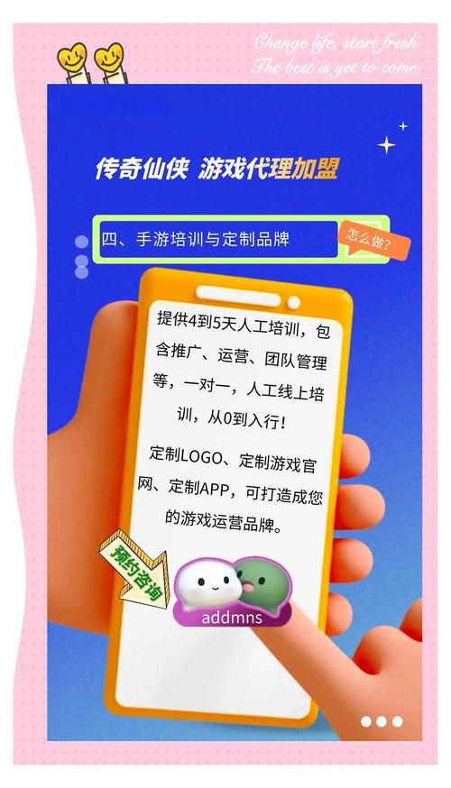 想玩游戏?代理机构游戏下载帮你轻松搞定 想玩游戏?代理机构游戏下载帮你轻松搞定