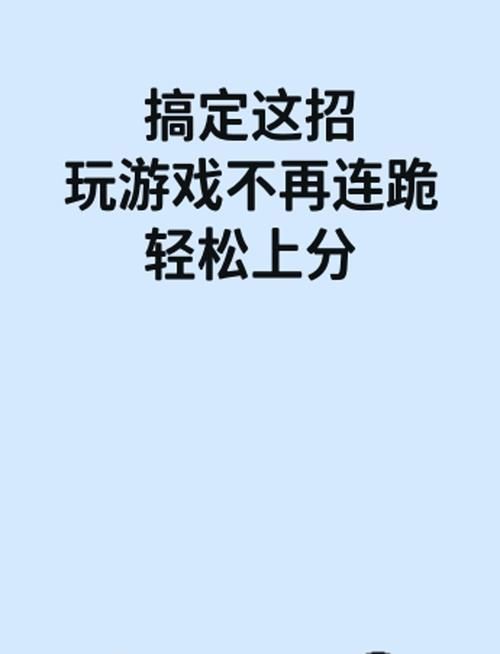 想玩游戏?代理机构游戏下载帮你轻松搞定 想玩游戏?代理机构游戏下载帮你轻松搞定