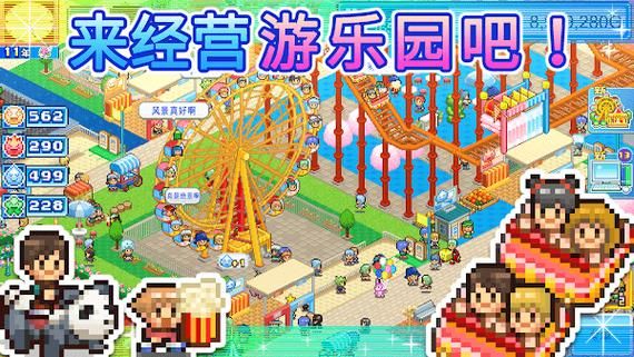 想玩游物语?这里提供游物语下载地址 想玩游物语?这里提供游物语下载地址