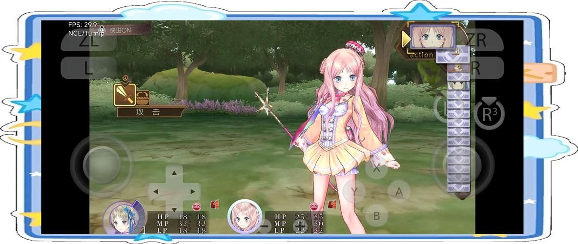 想玩炼金术师？安卓下载地址在这里！