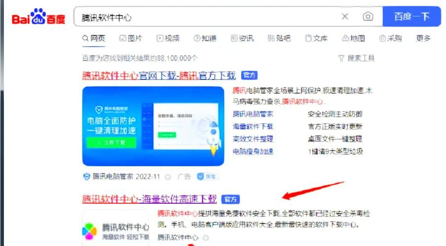 想玩爱巢雅熙版？教你快速找到安全下载链接