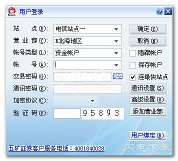 想玩爱巢雅熙版?教你快速找到安全下载链接 想玩爱巢雅熙版?教你快速找到安全下载链接