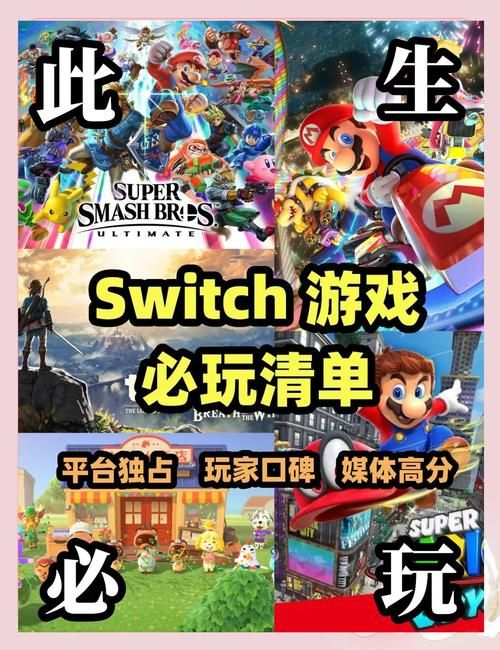 想玩爱巢雅熙版？这份版本大全不容错过！