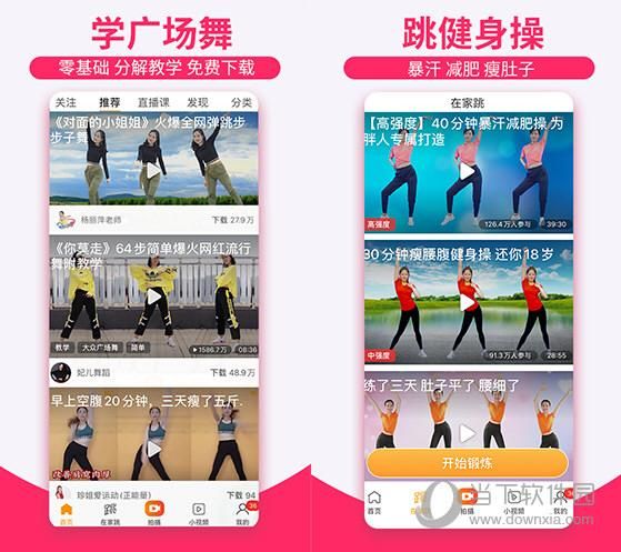 想玩爱巢雅熙版？这里提供最便捷的下载方法！