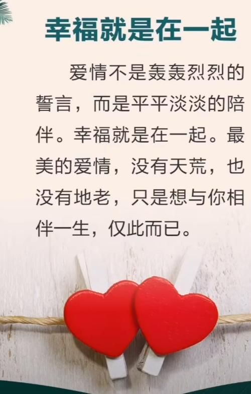 想玩爱情酒店物语?教你快速下载安装方法 想玩爱情酒店物语?教你快速下载安装方法