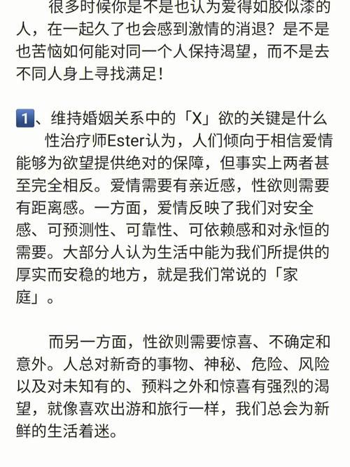 想玩爱欲の色最新版本?这里有你想要的资源和下载方法 想玩爱欲の色最新版本?这里有你想要的资源和下载方法