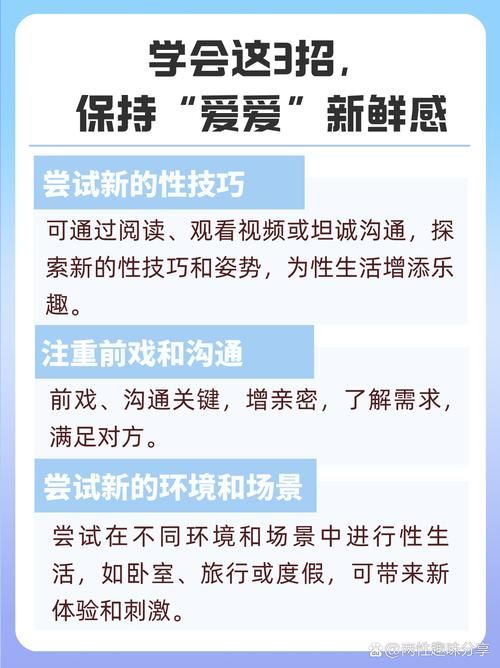 想玩爱欲の色最新版本?这里有你想要的资源和下载方法 想玩爱欲の色最新版本?这里有你想要的资源和下载方法