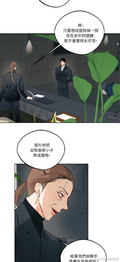 想玩爱欲之塔？安卓下载地址分享给你！