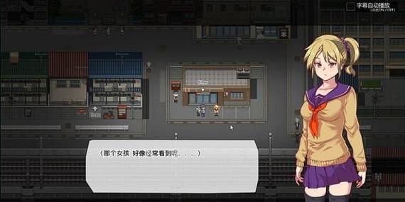 想玩爱欲之都绅士游戏?新手入门必看指南 想玩爱欲之都绅士游戏?新手入门必看指南