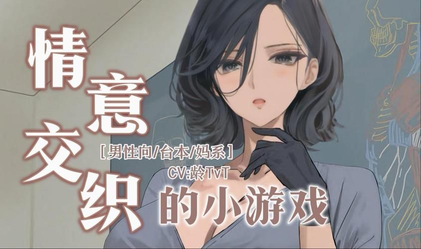 想玩爱欲之都绅士游戏?新手入门必看指南 想玩爱欲之都绅士游戏?新手入门必看指南