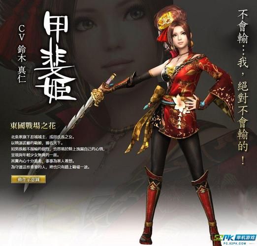 想玩爱欲之都绅士游戏?新手入门必看指南 想玩爱欲之都绅士游戏?新手入门必看指南