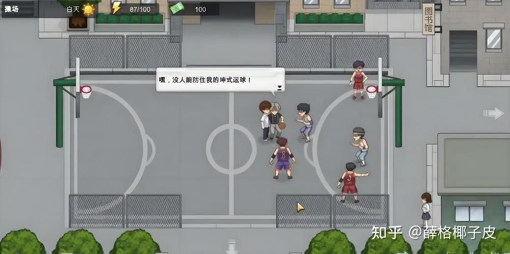 想玩爱欲之都绅士游戏?新手入门必看指南 想玩爱欲之都绅士游戏?新手入门必看指南