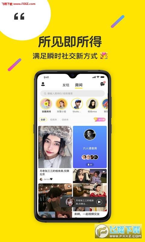 想玩牛奶触觉?最新正式版下载地址分享给你 想玩牛奶触觉?最新正式版下载地址分享给你