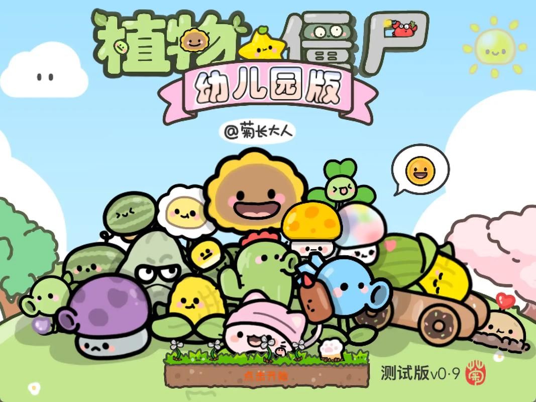 想玩牛奶触觉?这里有你想要的版本大全! 想玩牛奶触觉?这里有你想要的版本大全!