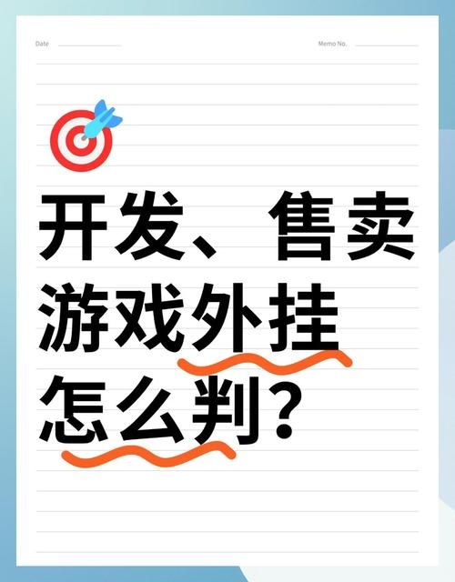 想玩犯罪吸引力？教你如何安全快速下载游戏资源