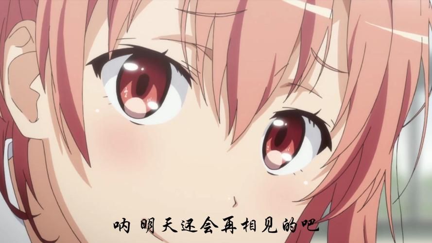 想玩甜蜜侍奉?这里提供安全可靠的下载方法! 想玩甜蜜侍奉?这里提供安全可靠的下载方法!