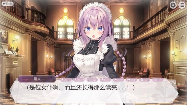 想玩甜蜜侍奉?这里提供安全可靠的下载方法! 想玩甜蜜侍奉?这里提供安全可靠的下载方法!