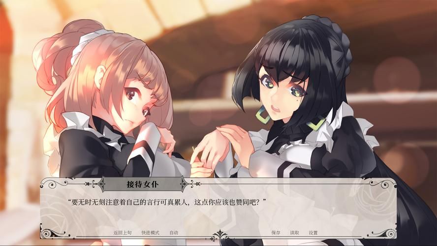 想玩甜蜜女友2？教你如何快速安全下载游戏