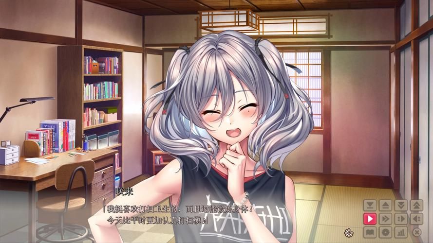 想玩甜蜜女友2？这里提供游戏下载链接