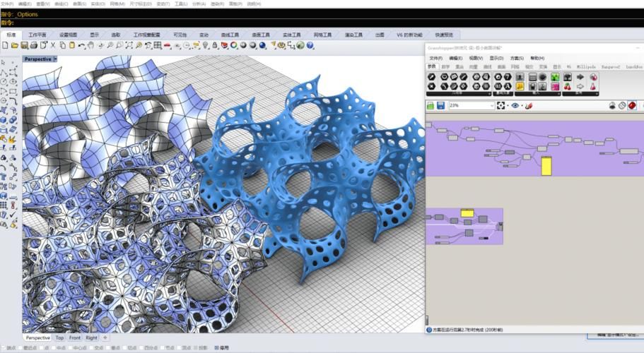 想玩生命体V0.18b？版本大全带你快速上手