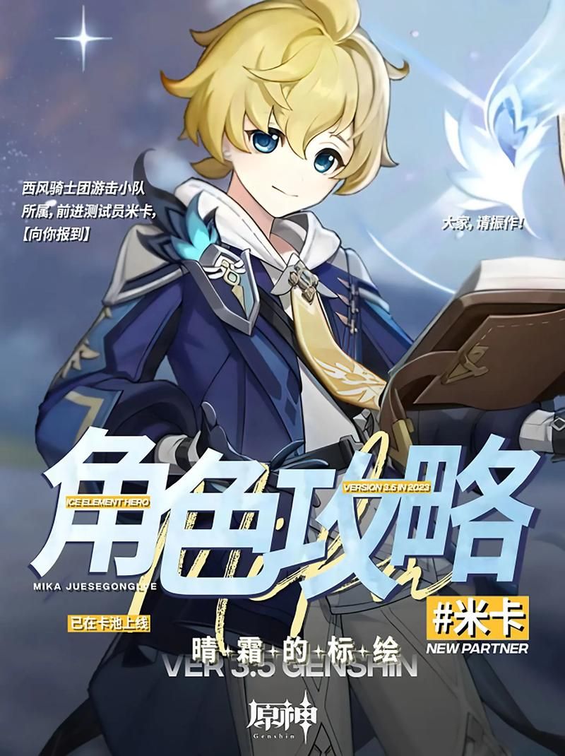 想玩生命体V0.18b？版本大全带你快速上手