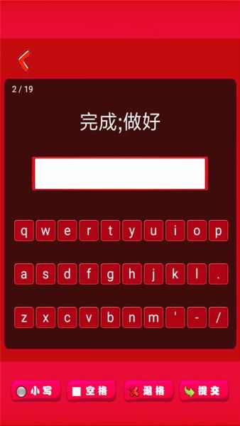 想玩生命体V0.18b？版本大全带你快速上手