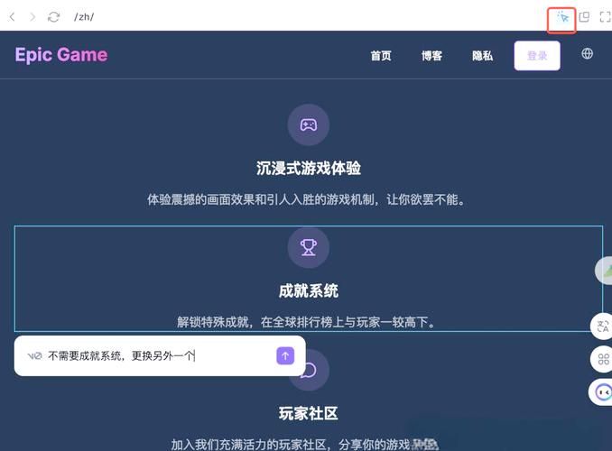 想玩生命竞赛?教你快速下载安装,小白也能轻松上手 想玩生命竞赛?教你快速下载安装,小白也能轻松上手