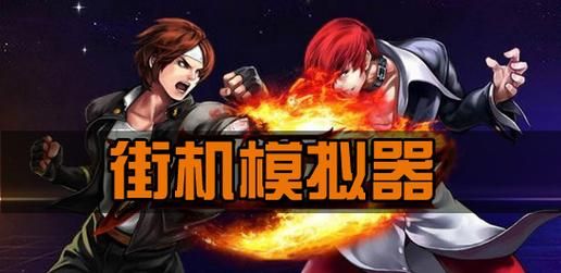 想玩电击学院？这篇教你轻松下载安装游戏